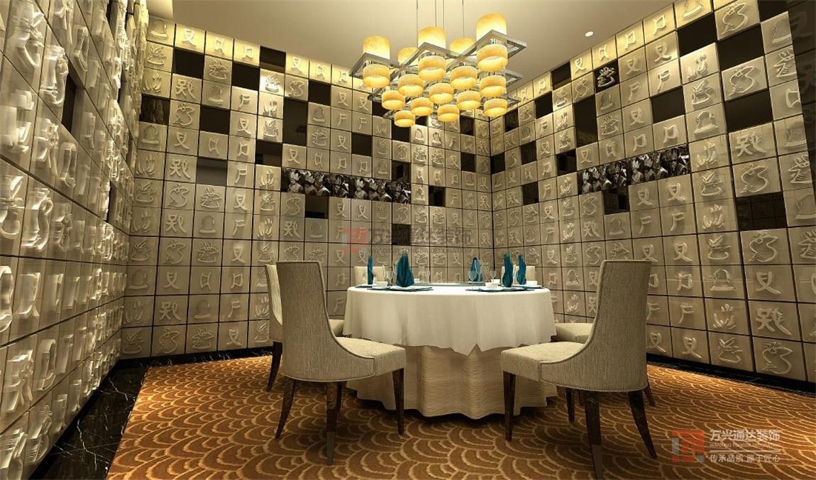 杭州辦公室裝修會(huì)議室設(shè)計(jì)