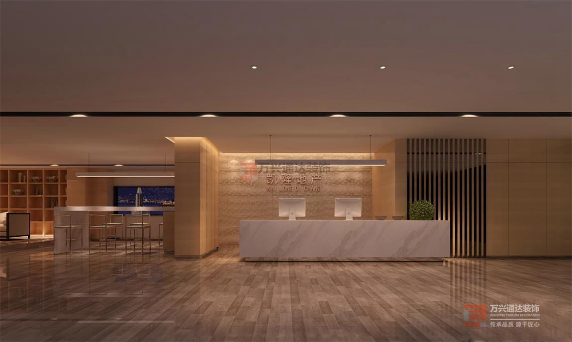 廣州辦公樓裝修注意哪些安全問題?(圖)