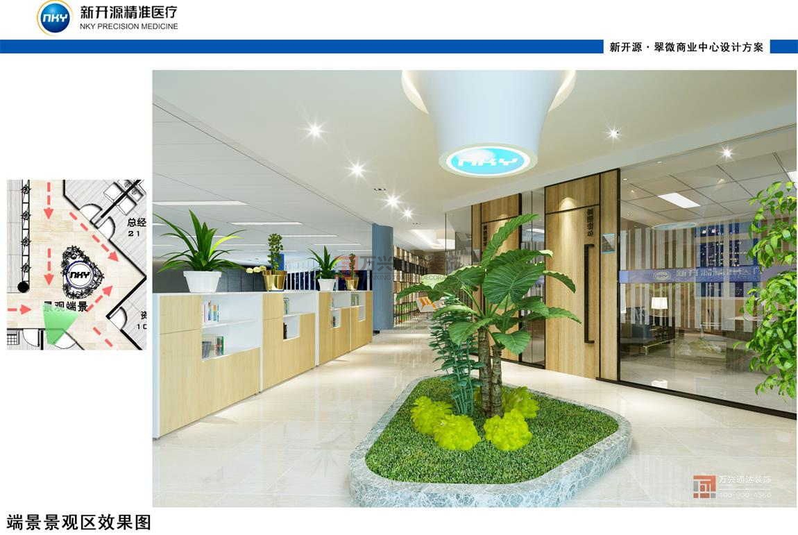 辦公室裝修設計中不能被遺漏的細節