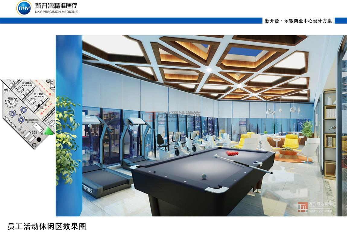 上海辦公室裝飾方案 辦公室設計攻略