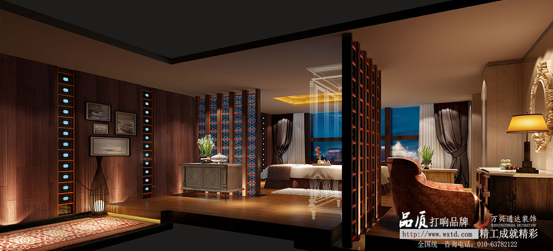 美容咨詢有限公司設(shè)計(jì)