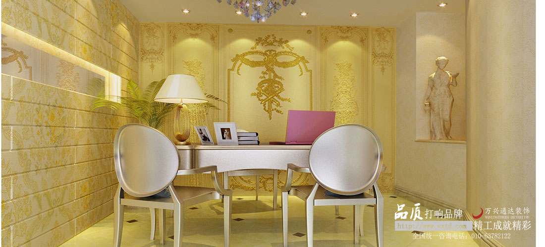 歐式美容院設(shè)計(jì)