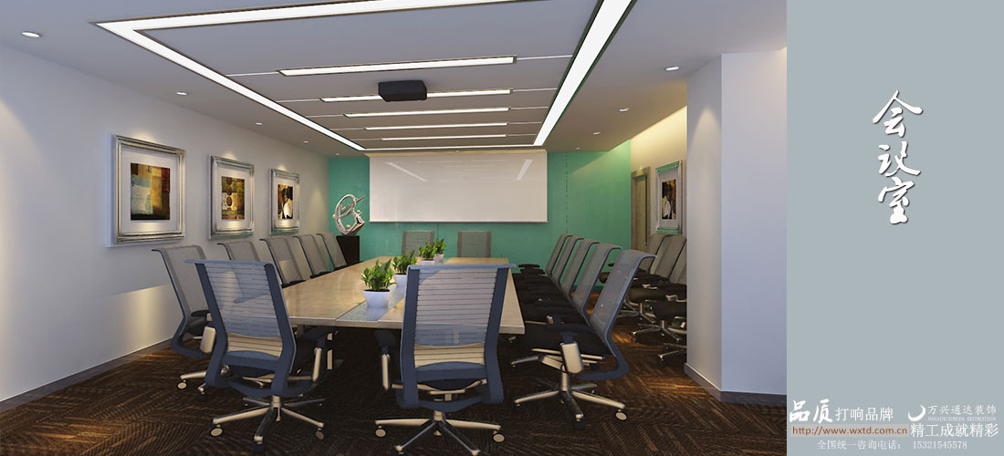 北京中電凱瑞效果圖