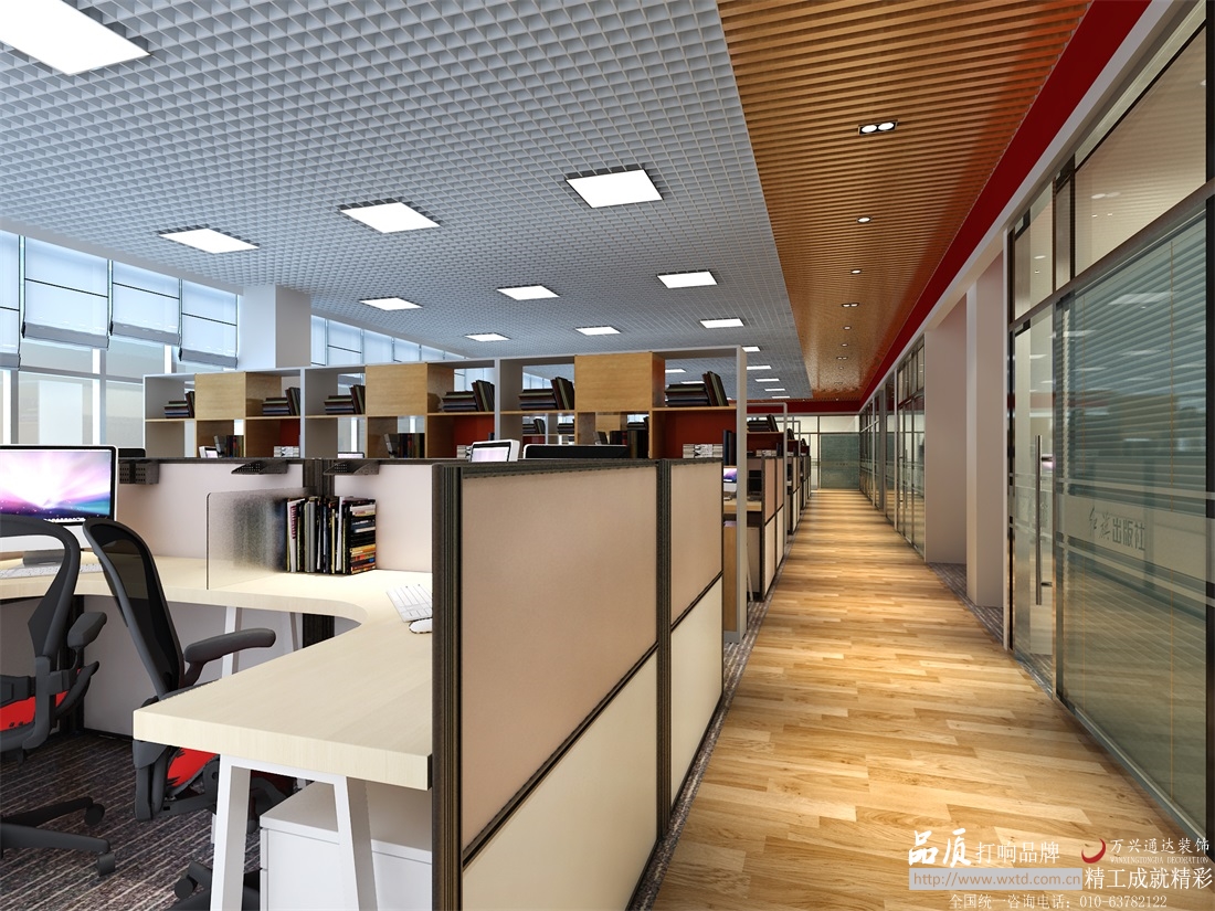 北京紅旗出版社設(shè)計(jì)施工工程