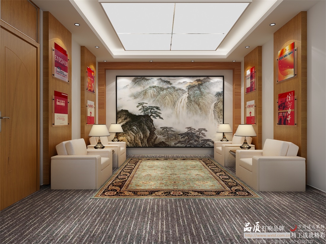 北京紅旗出版社設(shè)計(jì)施工工程