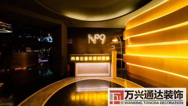 酒吧設(shè)計(jì)酒吧設(shè)計(jì)風(fēng)格_萬興辦公室裝修公司
