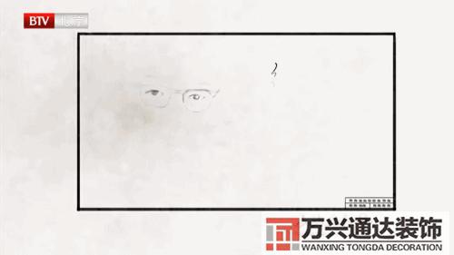 扇形辦公室風(fēng)水座位圖辦公室風(fēng)水座位圖 工位