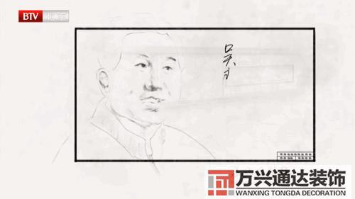 扇形辦公室風(fēng)水座位圖辦公室風(fēng)水座位圖 工位