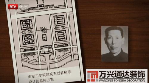 扇形辦公室風(fēng)水座位圖辦公室風(fēng)水座位圖 工位