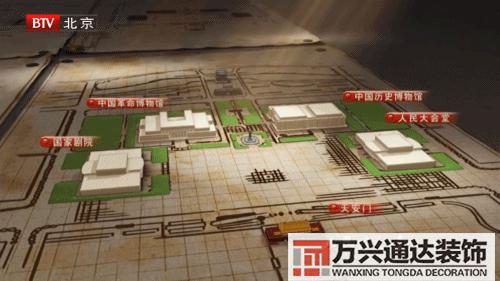 扇形辦公室風(fēng)水座位圖辦公室風(fēng)水座位圖 工位