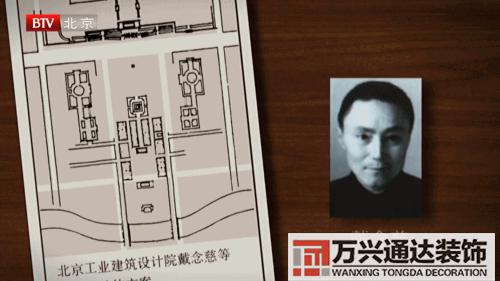 扇形辦公室風(fēng)水座位圖辦公室風(fēng)水座位圖 工位