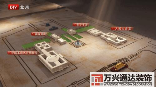 扇形辦公室風(fēng)水座位圖辦公室風(fēng)水座位圖 工位