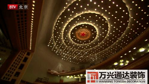 扇形辦公室風(fēng)水座位圖辦公室風(fēng)水座位圖 工位