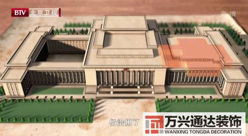 扇形辦公室風(fēng)水座位圖辦公室風(fēng)水座位圖 工位