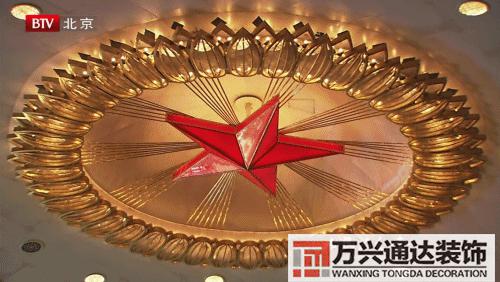 扇形辦公室風(fēng)水座位圖辦公室風(fēng)水座位圖 工位