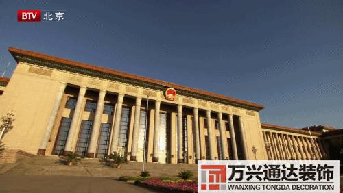 扇形辦公室風(fēng)水座位圖辦公室風(fēng)水座位圖 工位