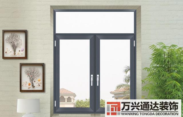 裝修窗戶裝修窗戶什么時(shí)候安裝