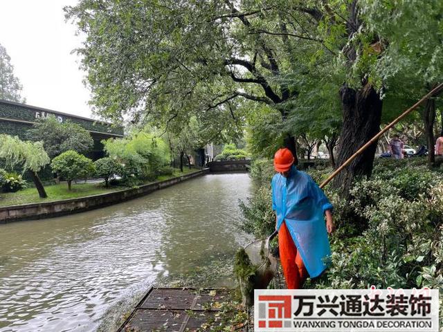 臺風水位臺風水位圖標