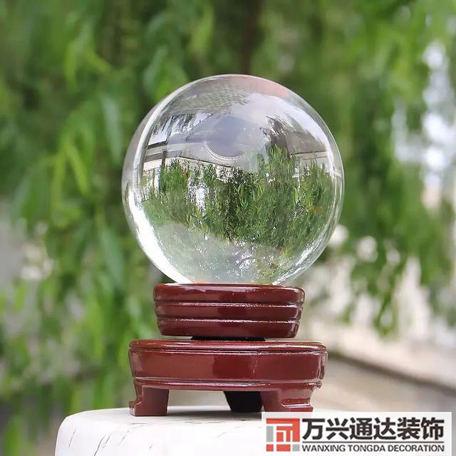 八運(yùn)玄空風(fēng)水八運(yùn)玄空風(fēng)水排盤