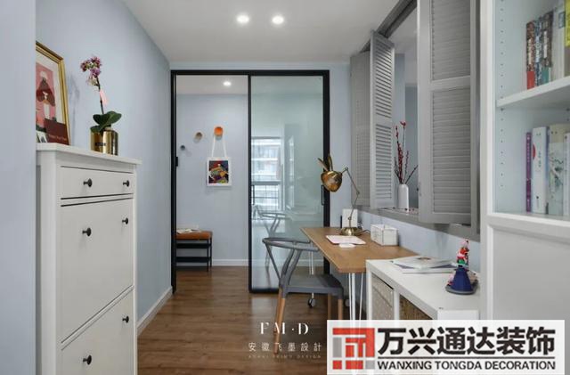 辦公室室內(nèi)裝修風(fēng)水辦公室怎樣布置風(fēng)水學(xué)