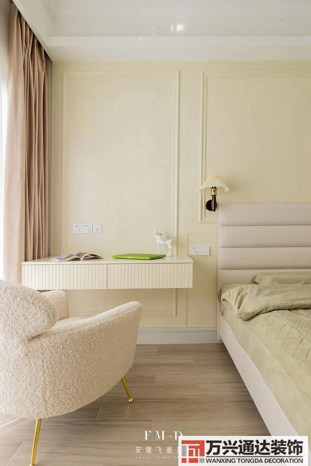 辦公室室內(nèi)裝修風(fēng)水辦公室怎樣布置風(fēng)水學(xué)