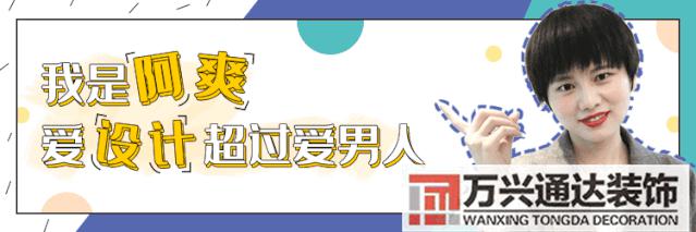 壁紙裝修效果圖房屋壁紙裝修效果圖