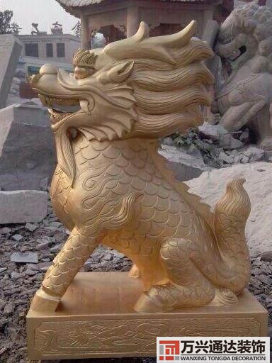 風(fēng)水招財(cái)陣風(fēng)水招財(cái)陣大全書(shū)籍