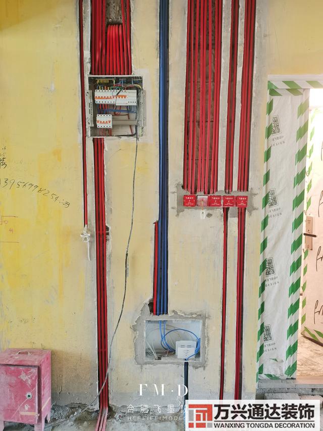 裝修水電裝修水電報價單明細表