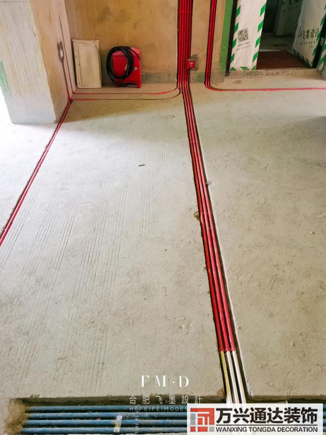 裝修水電裝修水電報價單明細表