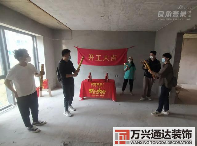 辦公室裝修動工風(fēng)水辦公室裝飾畫風(fēng)水