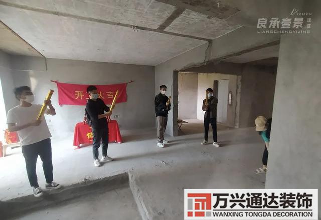 辦公室裝修動工風(fēng)水辦公室裝飾畫風(fēng)水