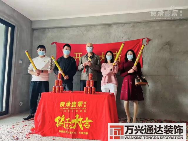 辦公室裝修動工風(fēng)水辦公室裝飾畫風(fēng)水