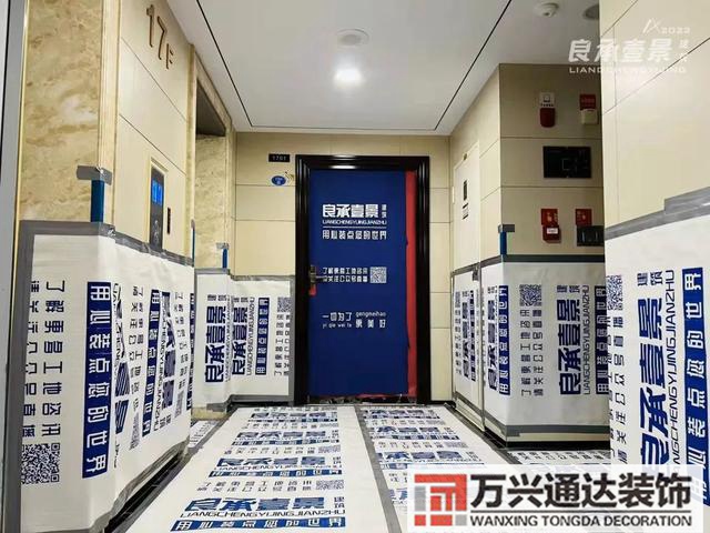 辦公室裝修動工風(fēng)水辦公室裝飾畫風(fēng)水