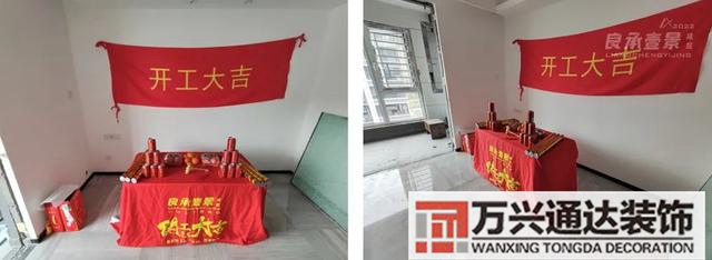 辦公室裝修動工風(fēng)水辦公室裝飾畫風(fēng)水