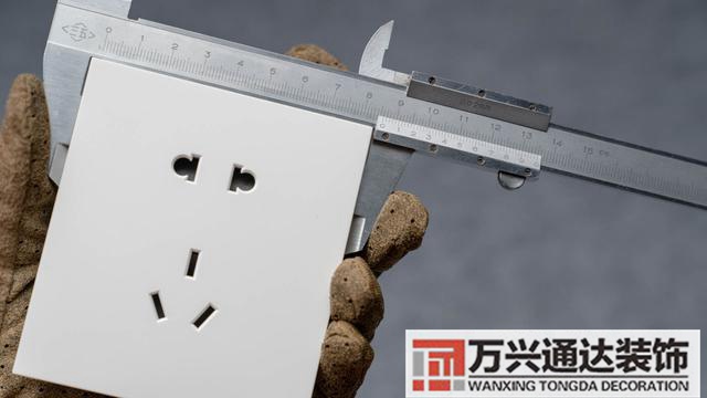 裝修開關(guān)裝修開關(guān)插座布局圖