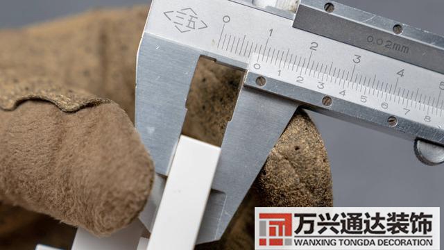 裝修開關(guān)裝修開關(guān)插座布局圖