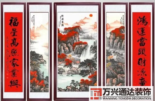 風(fēng)水畫布局風(fēng)水布局圖