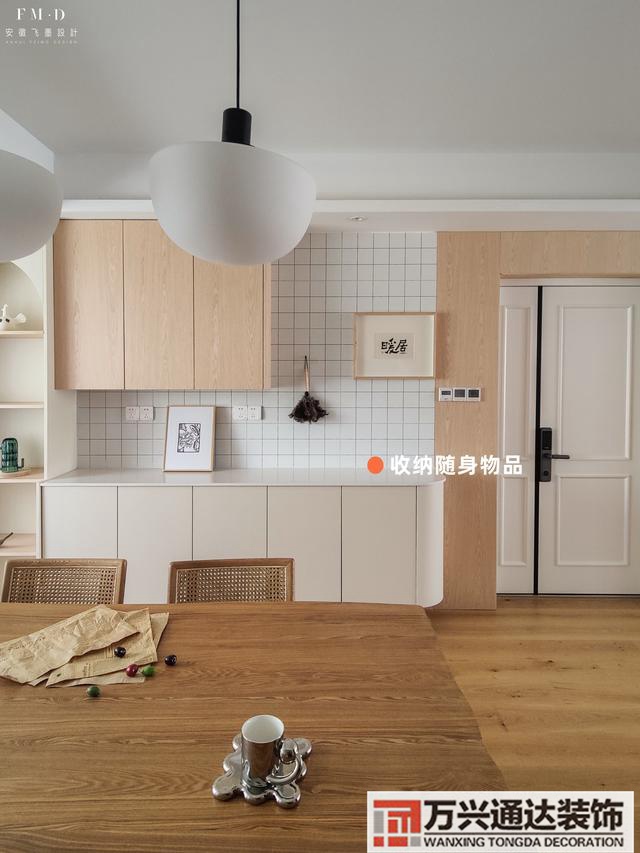 餐廳設計裝修餐廳裝修設計