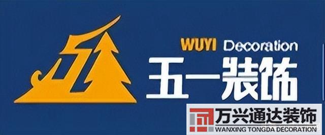 鄭州裝修鄭州裝修公司排名前十強(qiáng)