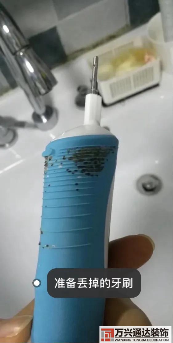 裝修產(chǎn)品裝修產(chǎn)品名字