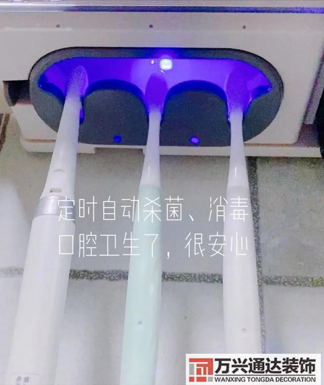 裝修產(chǎn)品裝修產(chǎn)品名字