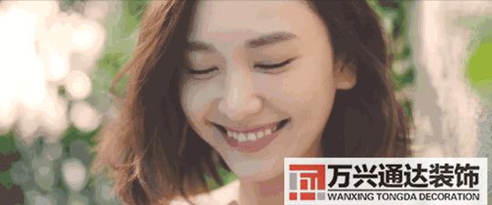 裝修產(chǎn)品裝修產(chǎn)品名字