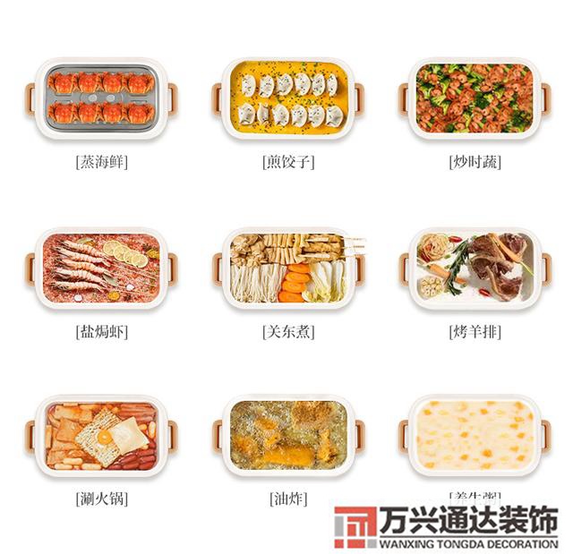 裝修產(chǎn)品裝修產(chǎn)品名字