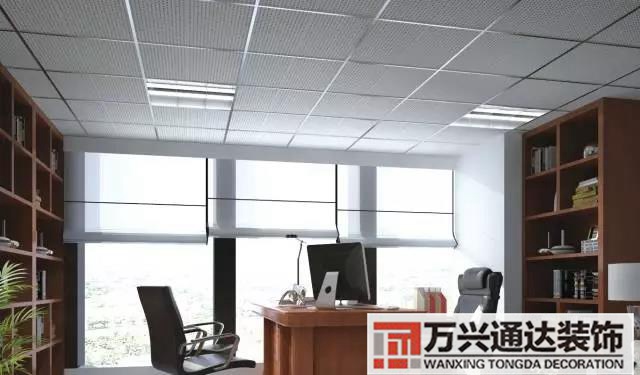 辦公室吊頂燈裝修風(fēng)水辦公室吊頂燈效果圖