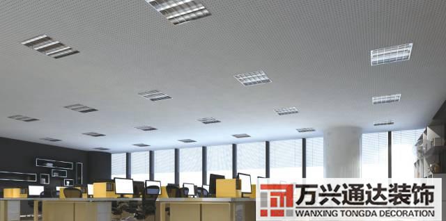 辦公室吊頂燈裝修風(fēng)水辦公室吊頂燈效果圖