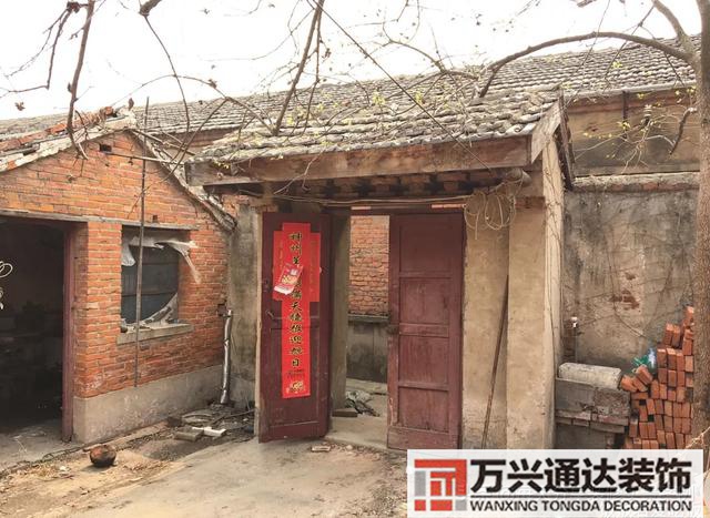 平房裝修平房設計圖