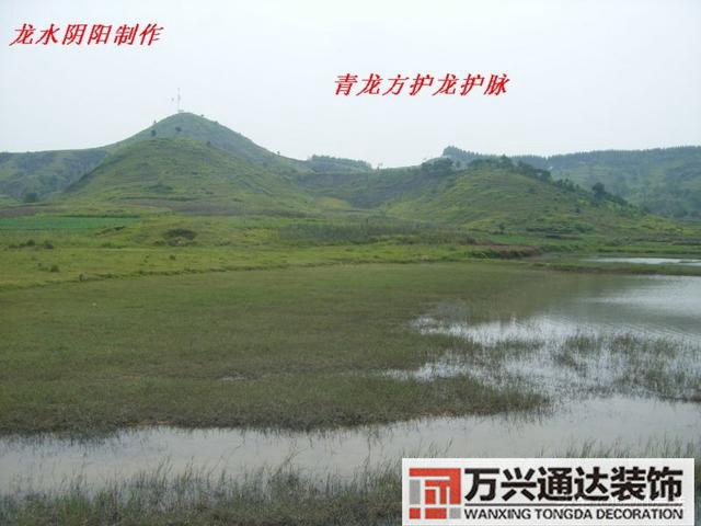 風(fēng)水煞圖片風(fēng)水煞氣圖片