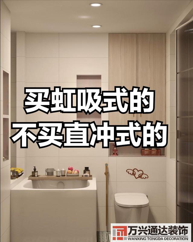 裝修開(kāi)工裝修開(kāi)工吉祥語(yǔ)