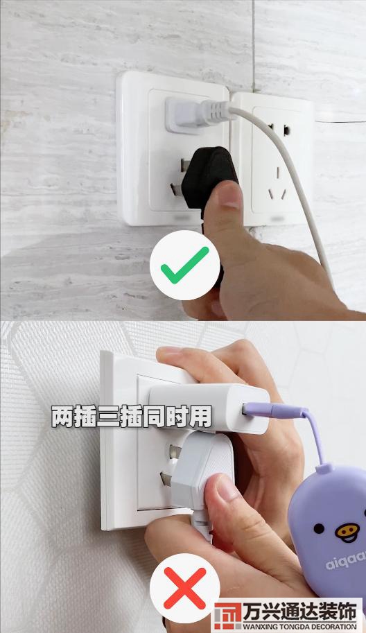 裝修開(kāi)工裝修開(kāi)工吉祥語(yǔ)