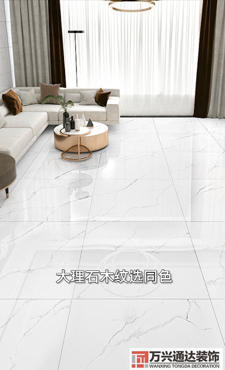 裝修開(kāi)工裝修開(kāi)工吉祥語(yǔ)